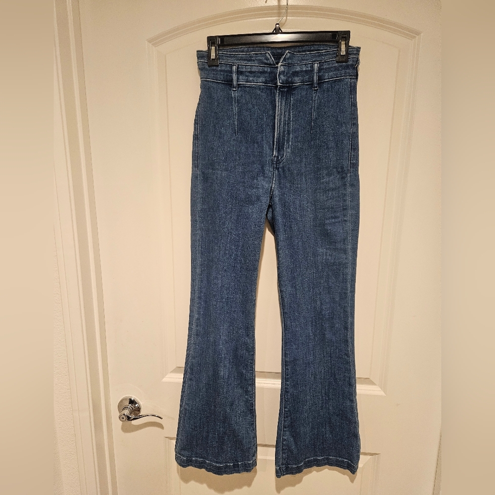 Express Flare Super Highrise Jeans #783